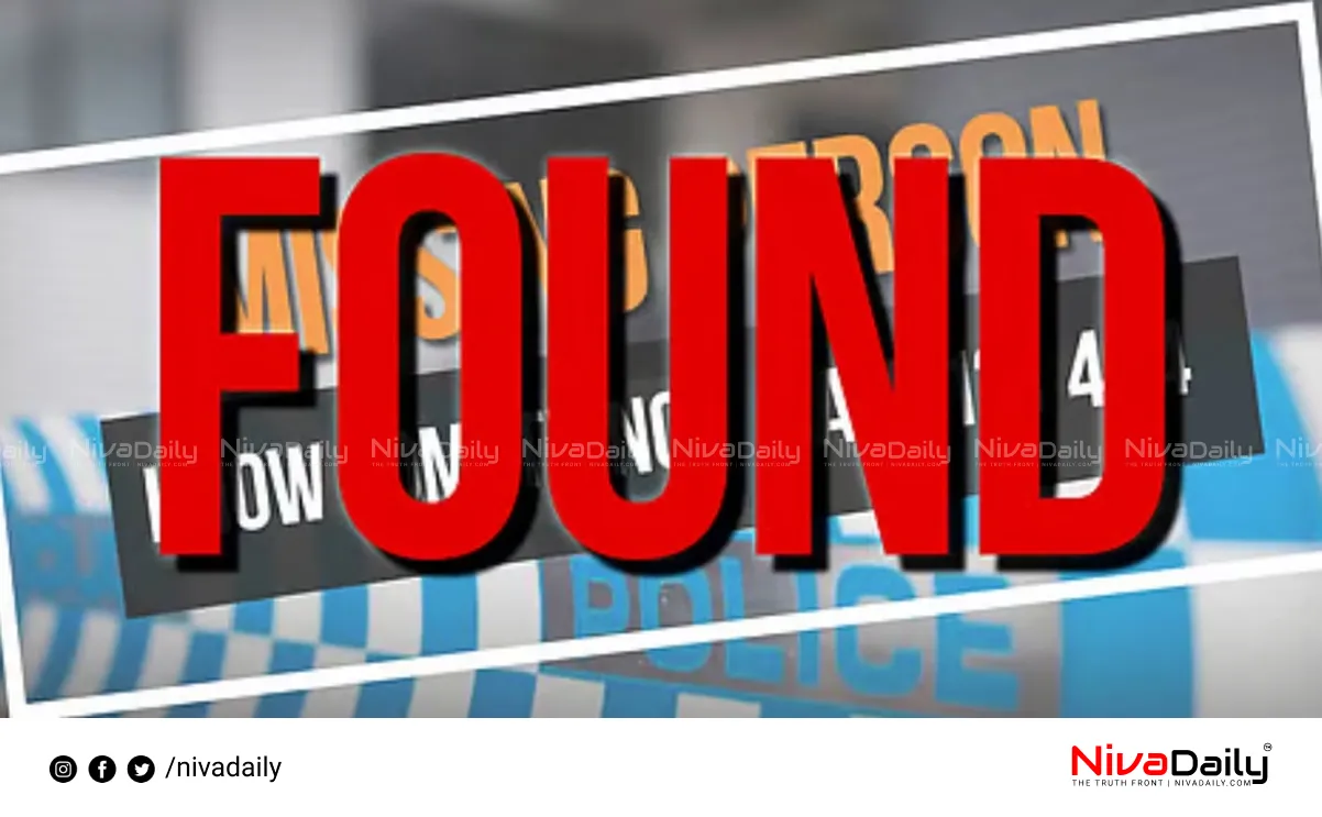 Missing students found