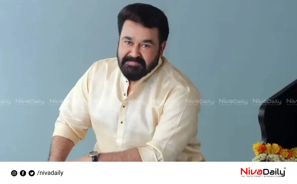 Dadasaheb Phalke Award