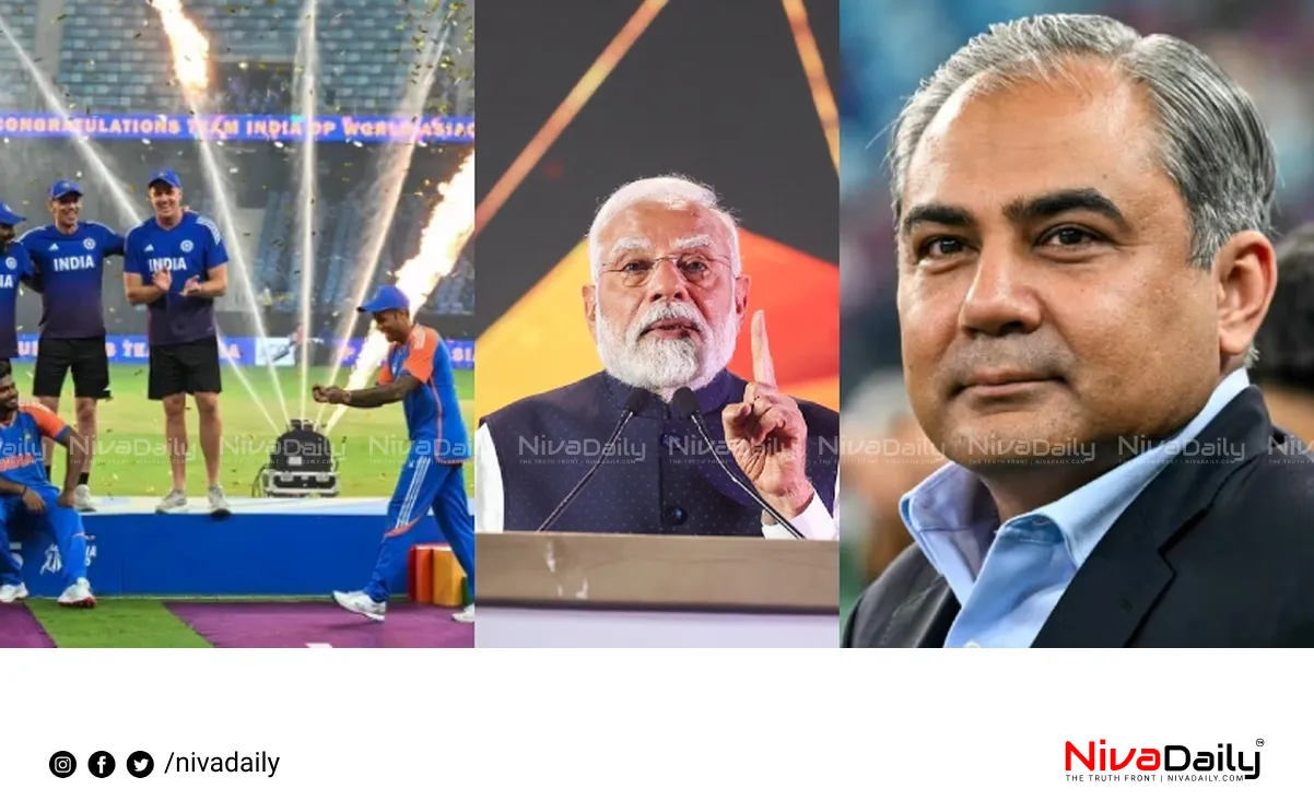 Asia Cup Controversy