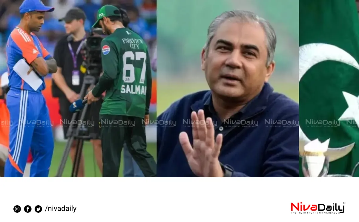 Asia Cup trophy handover