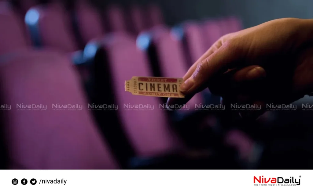 Karnataka movie ticket price