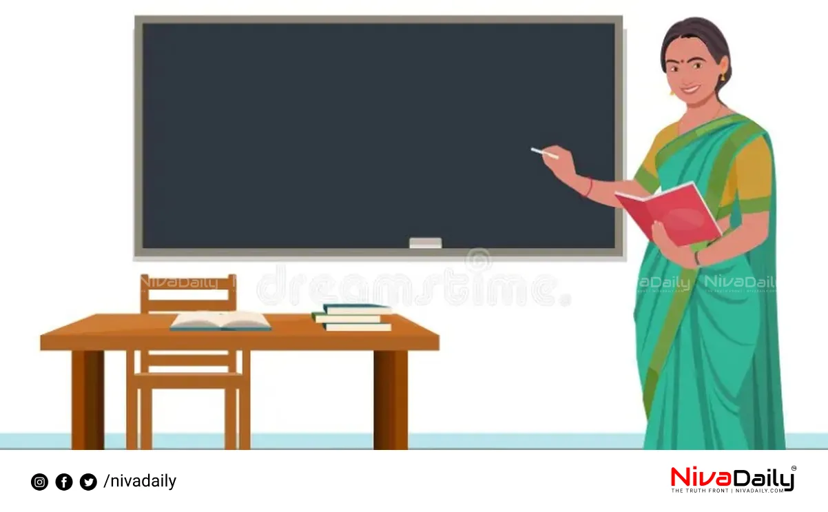 teachers day
