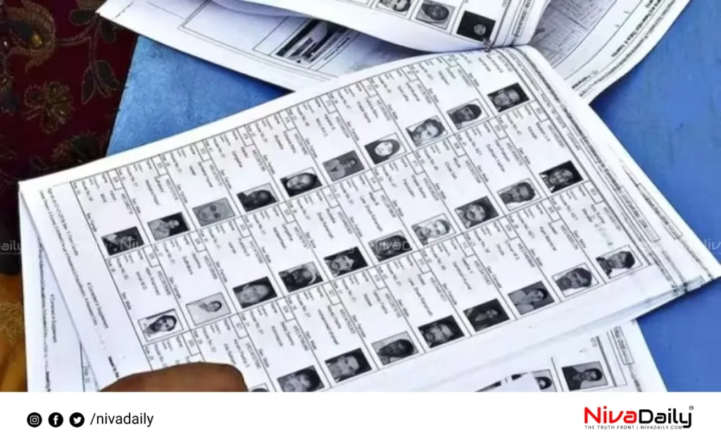 voter list revision