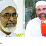 Bahavuddeen Nadwi statement