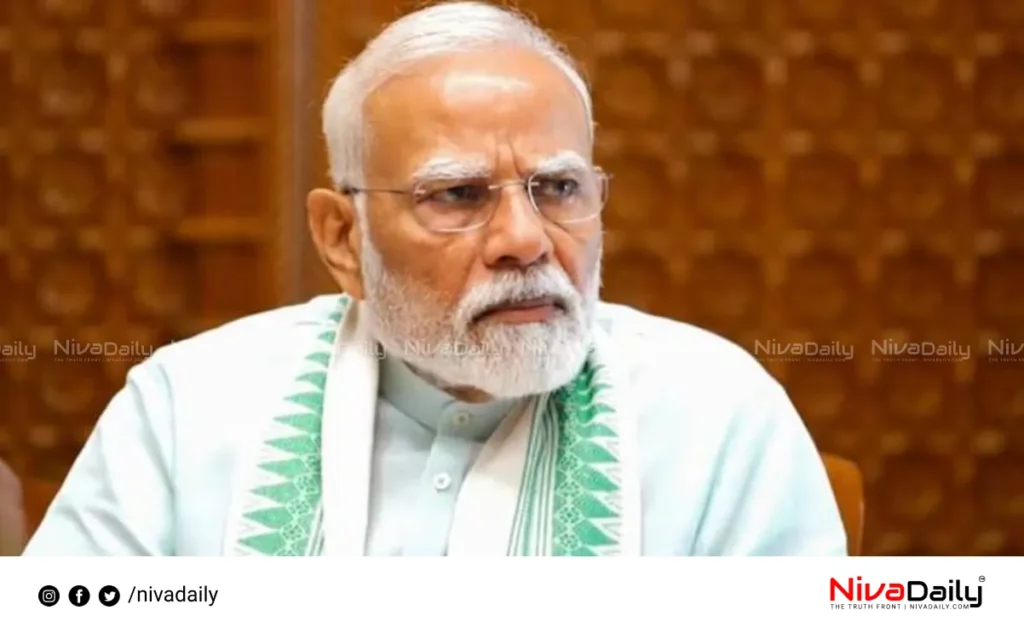 NDA bandh