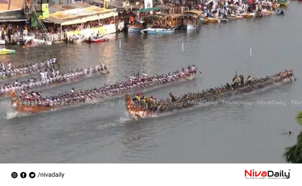 Nehru Trophy boat race