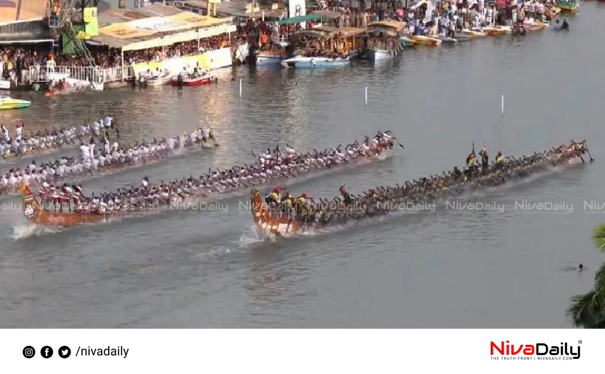 Nehru Trophy boat race