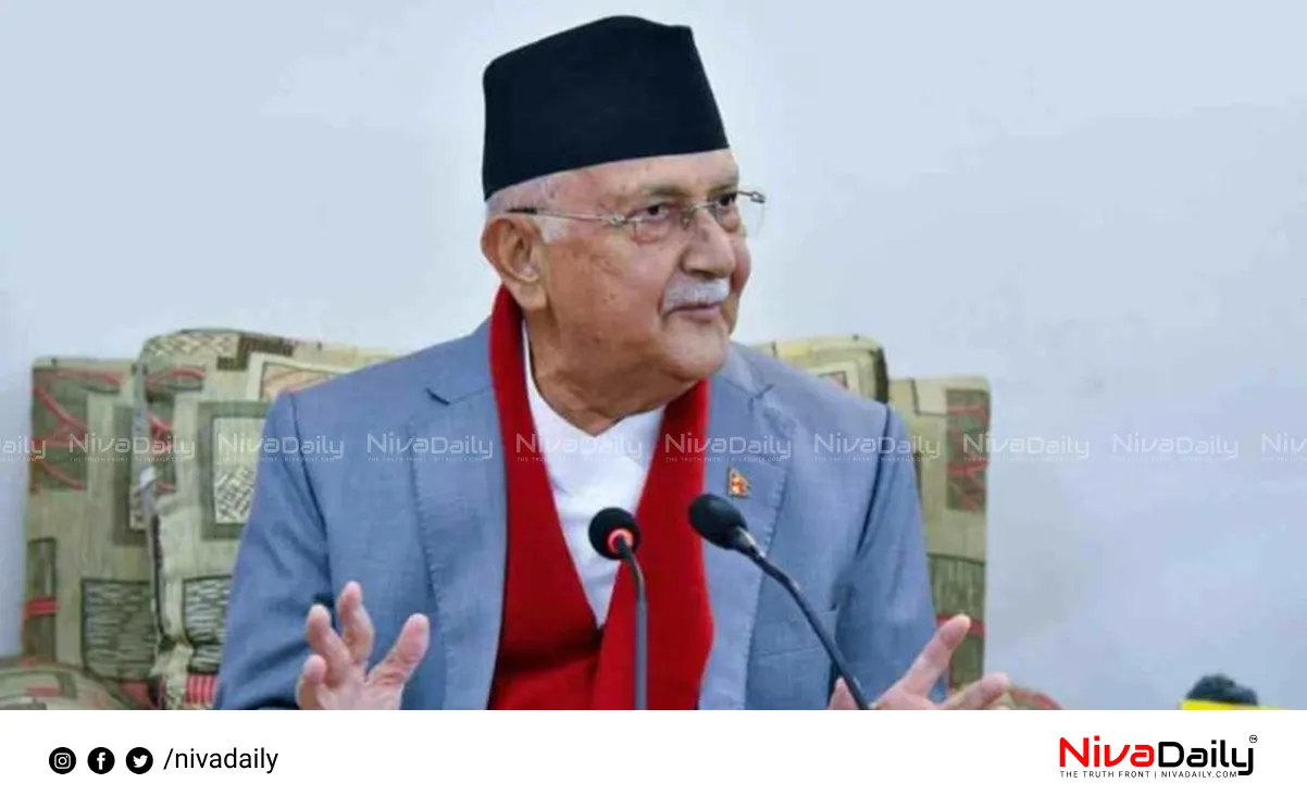 Nepal political crisis