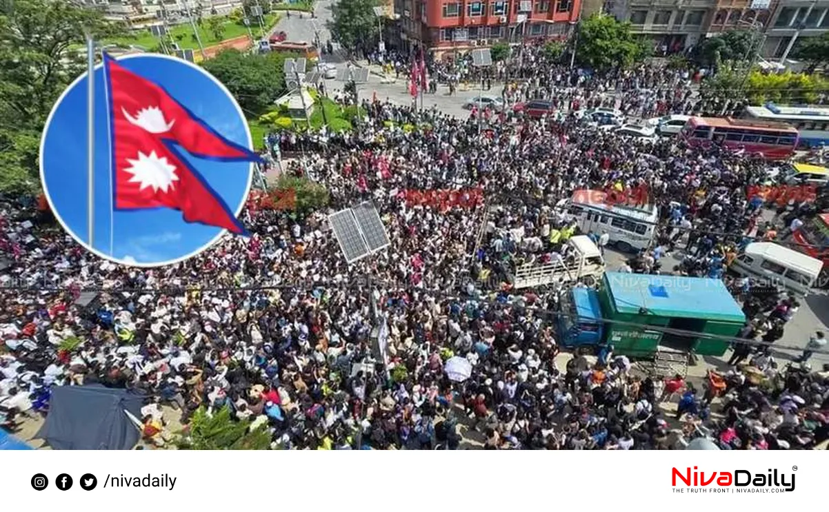 Nepal protest