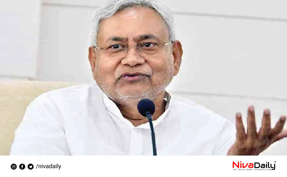 Bihar election schemes