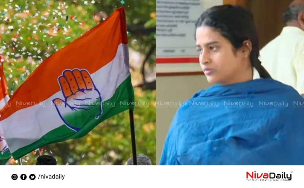 Congress party loan issue