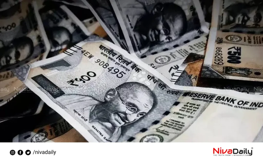 Treasury check rules