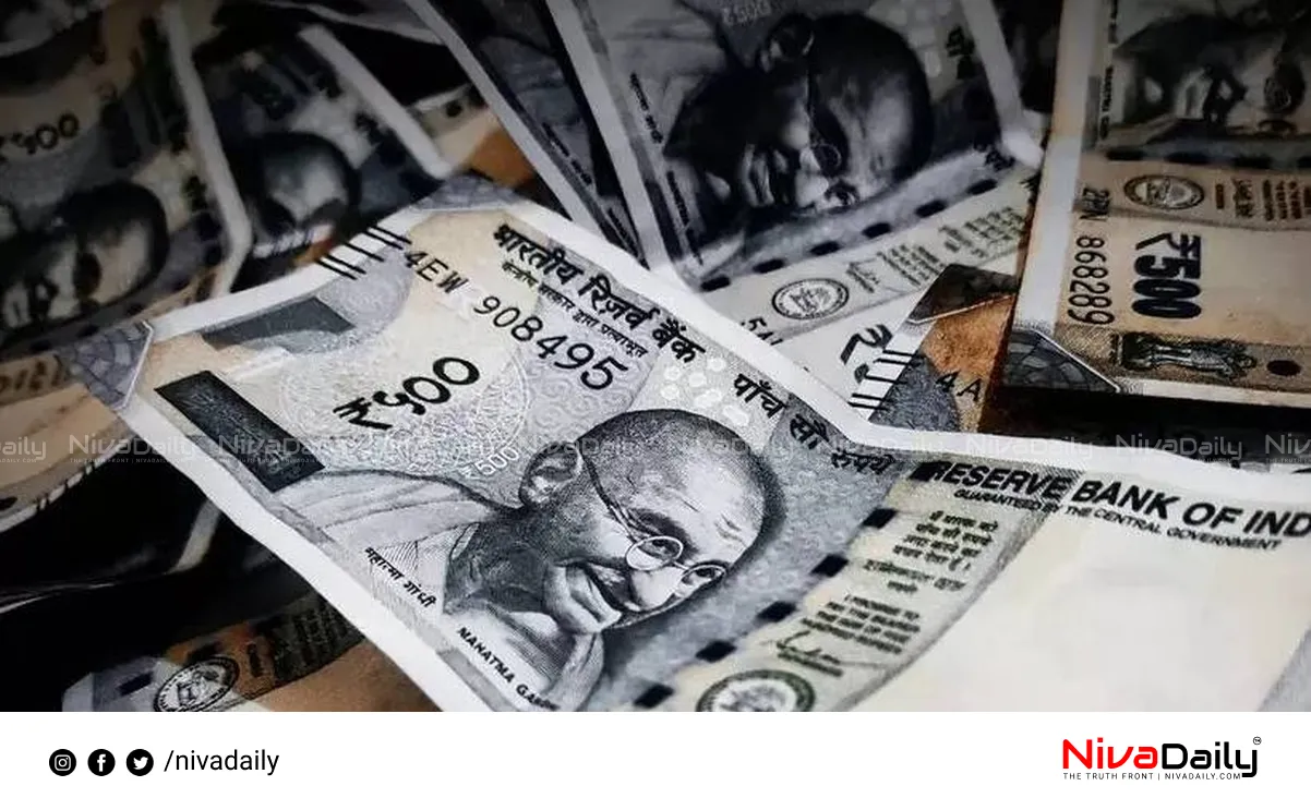 Treasury check rules