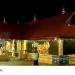 Sabarimala gold plates