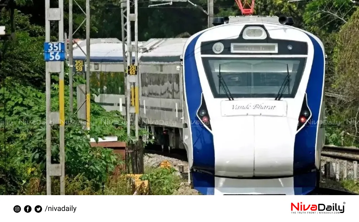 Vande Bharat Express