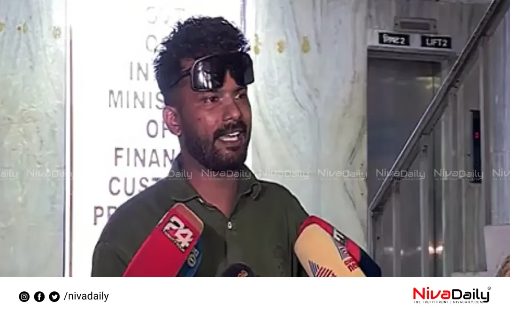 Operation Namkhor