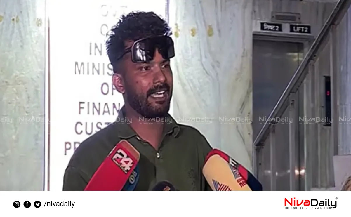 Operation Namkhor