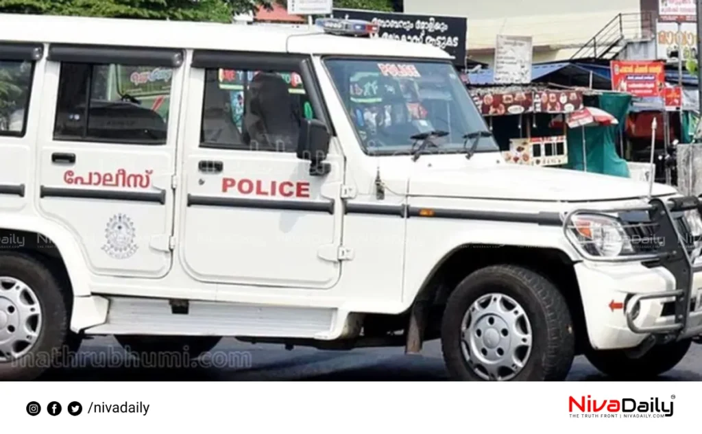 Punalur finance raid