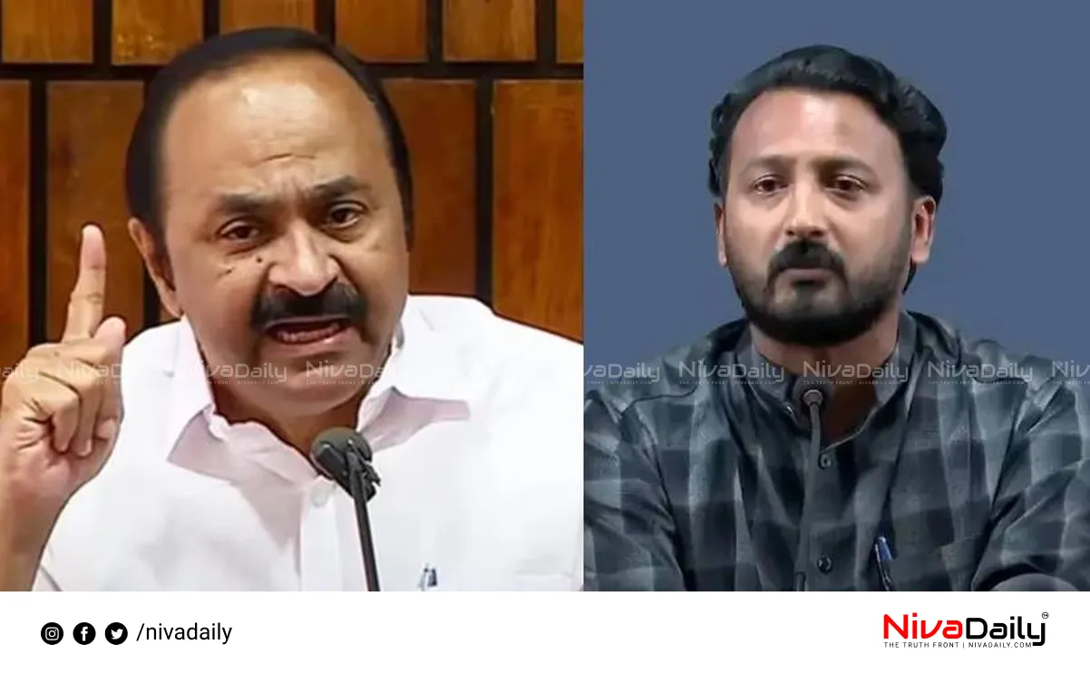 Rahul Mamkootathil issue