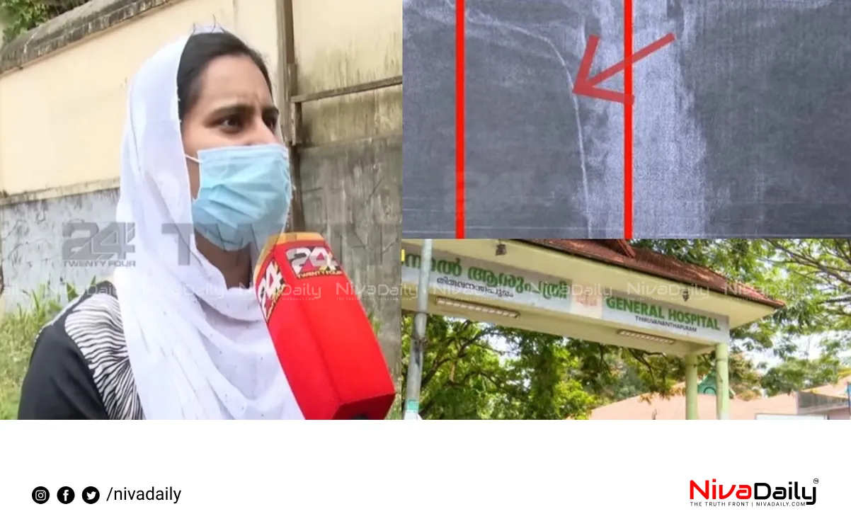 thyroid surgery error