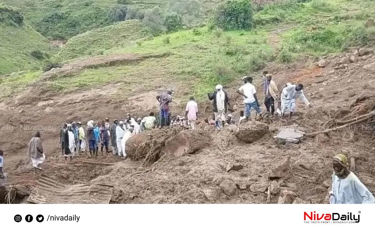 Sudan Landslide