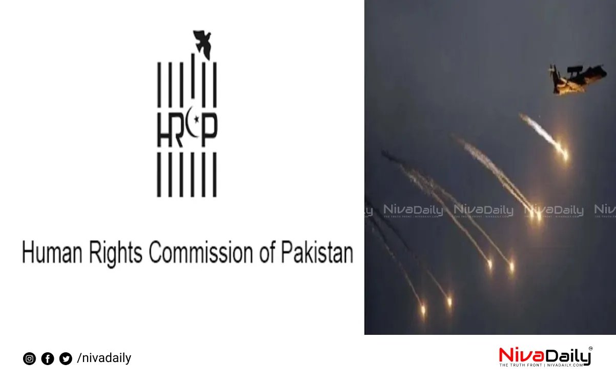 Khyber Pakhtunkhwa airstrike