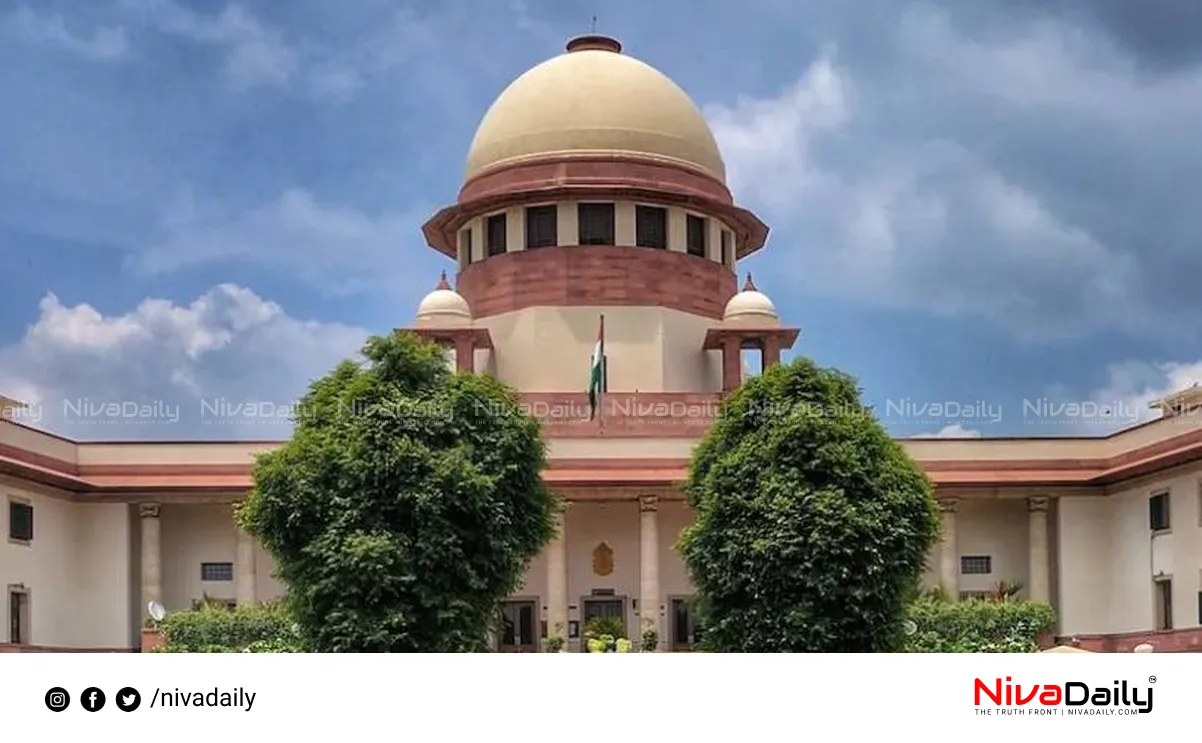 Waqf Act Amendment