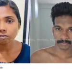 Pathanamthitta honey trap case