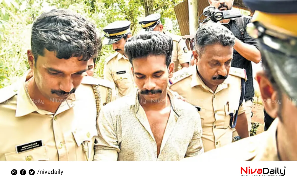 Pathanamthitta honey trap