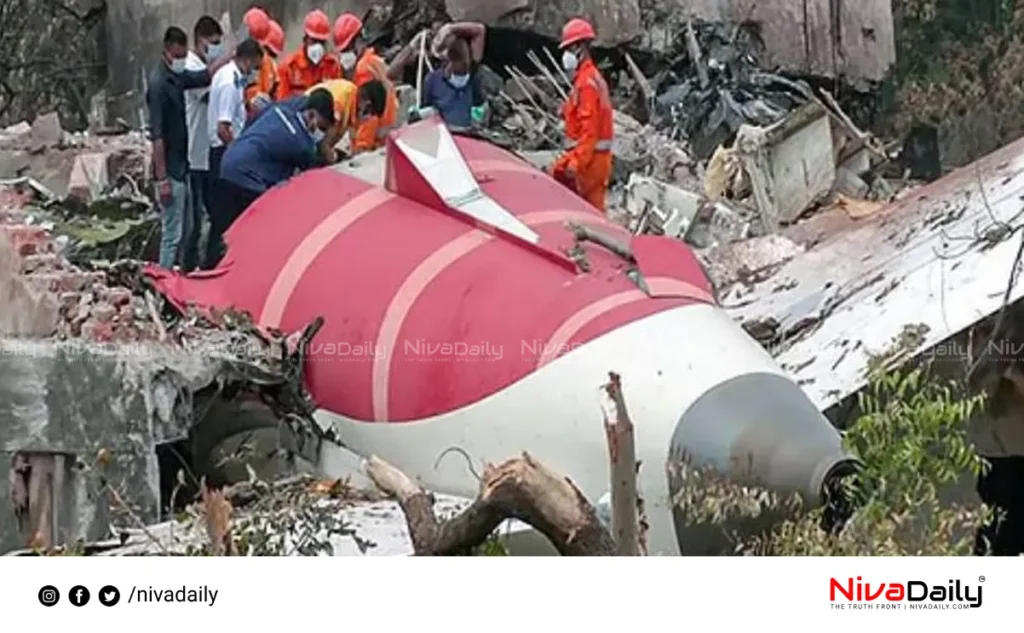 Ahmedabad plane crash