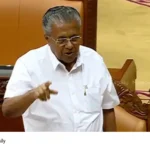 Police actions in Kerala