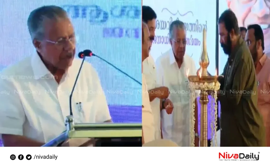 CM With Me initiative