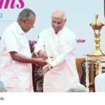 Raj Bhavan Magazine