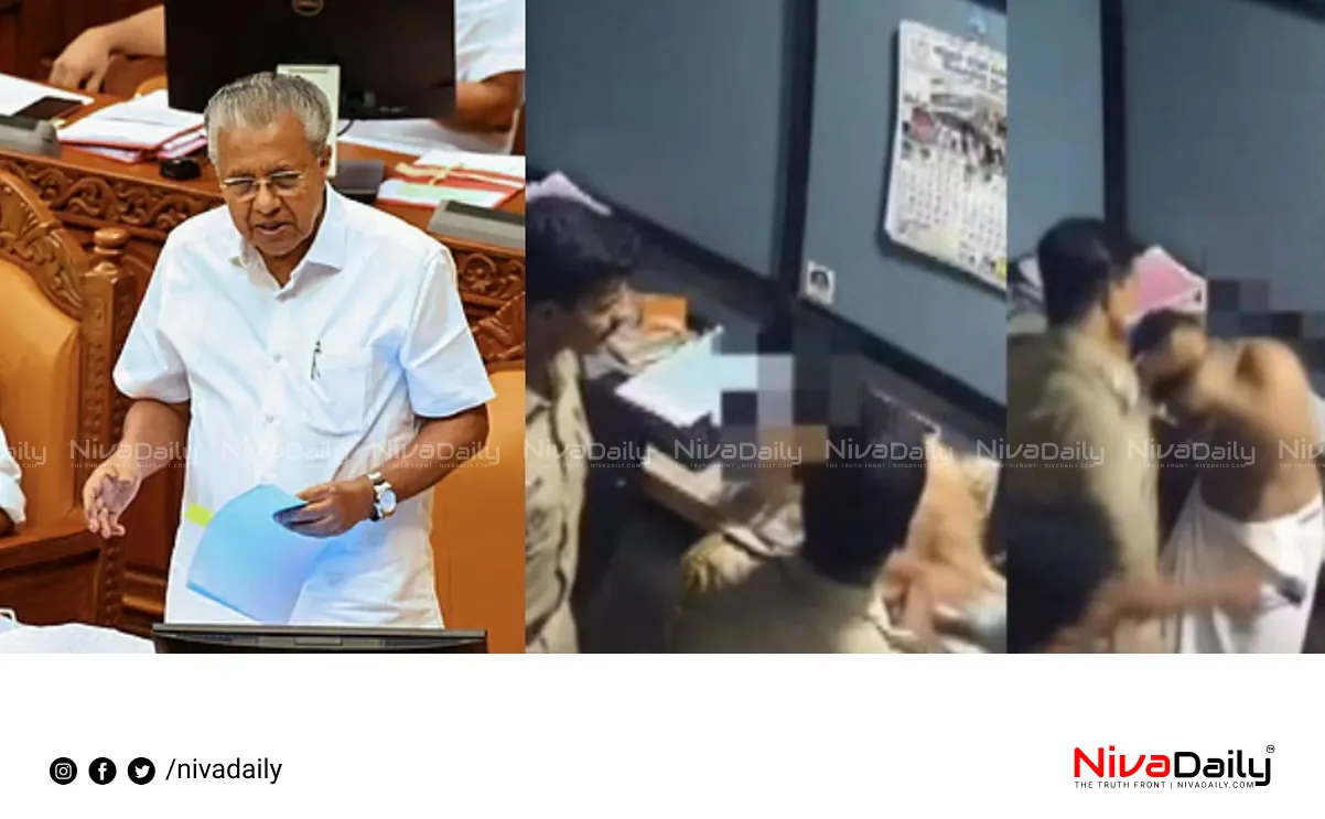 Kunnamkulam custody torture