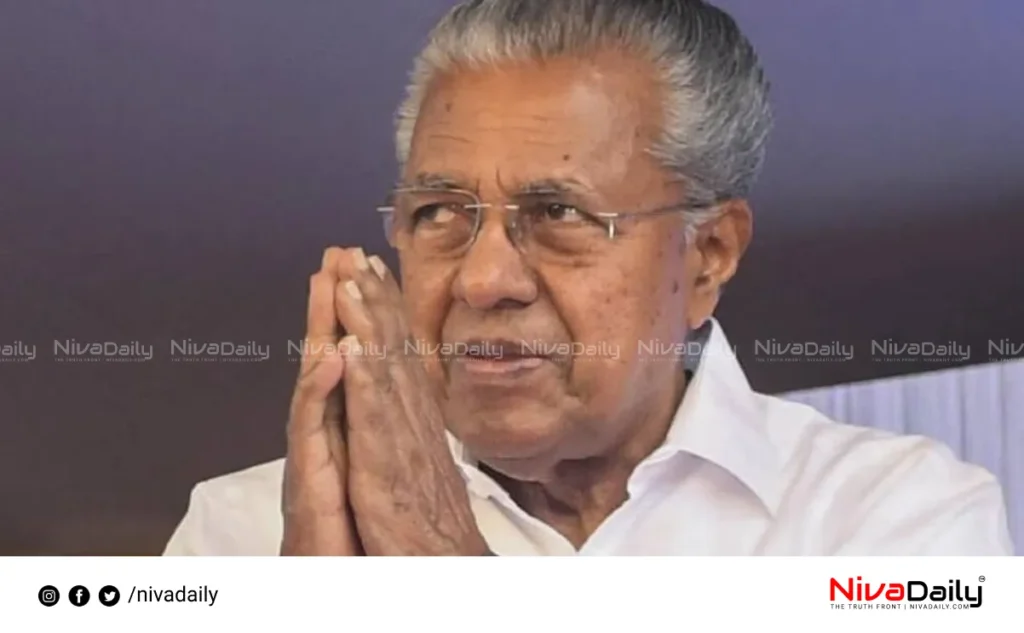 Kerala monsoon rainfall
