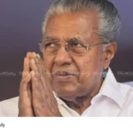 Kerala monsoon rainfall