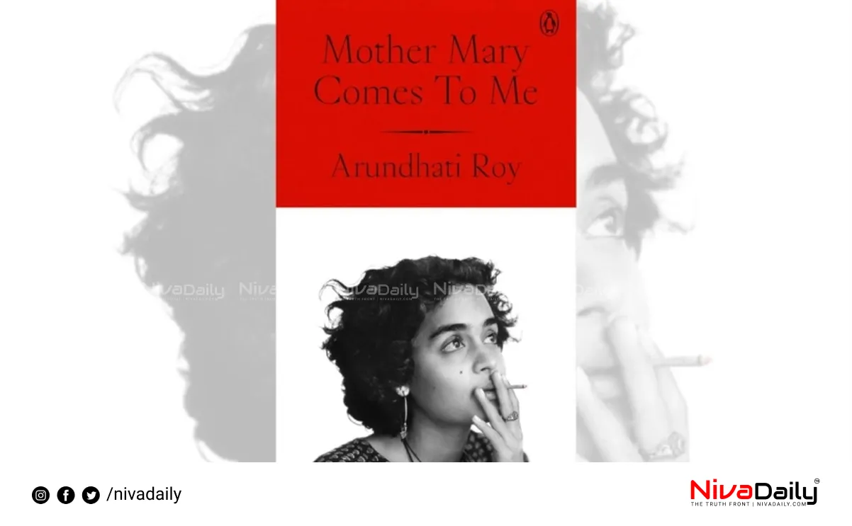 Arundhati Roy book cover