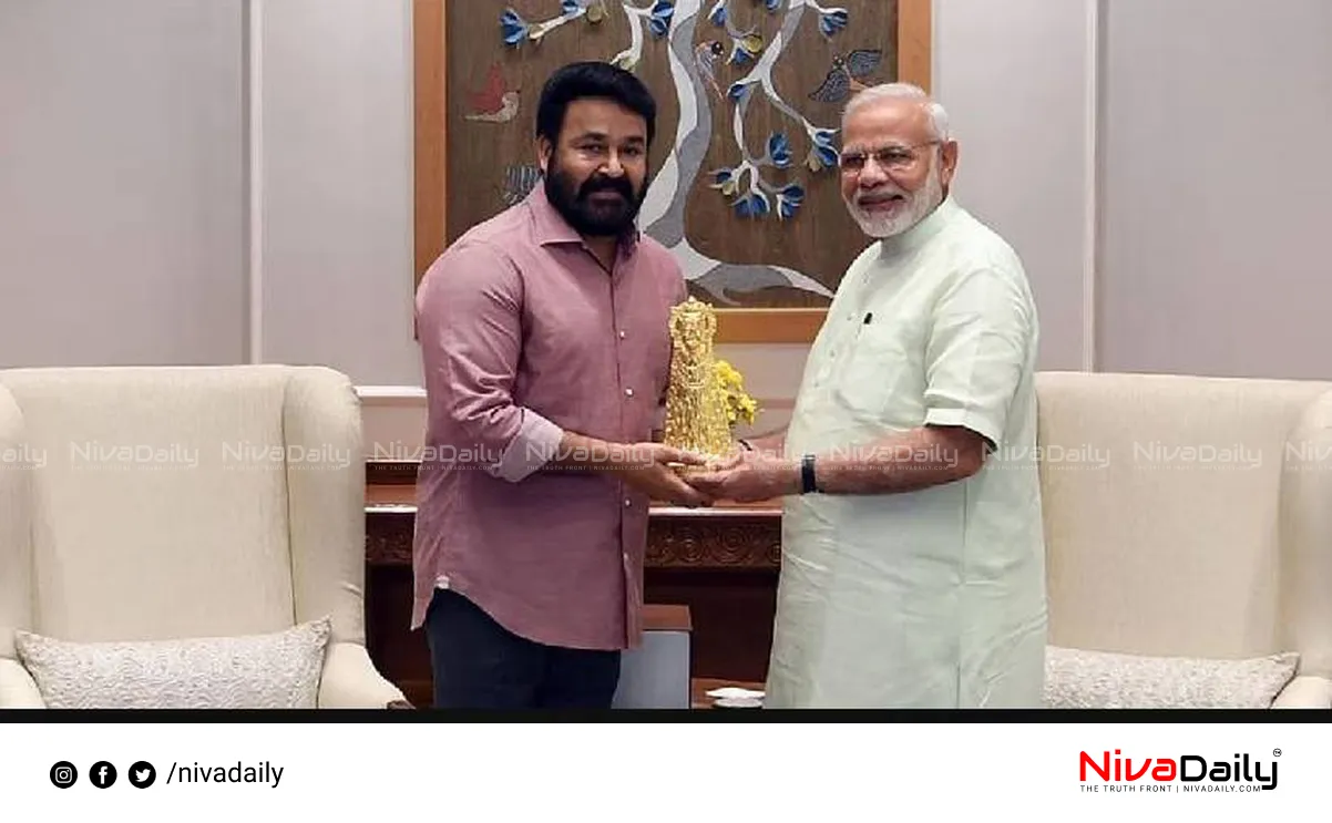 Dada Saheb Phalke Award