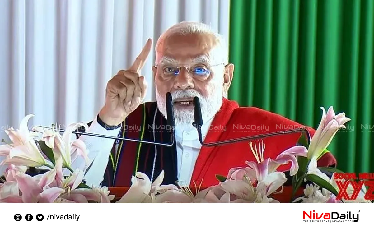 Manipur development projects