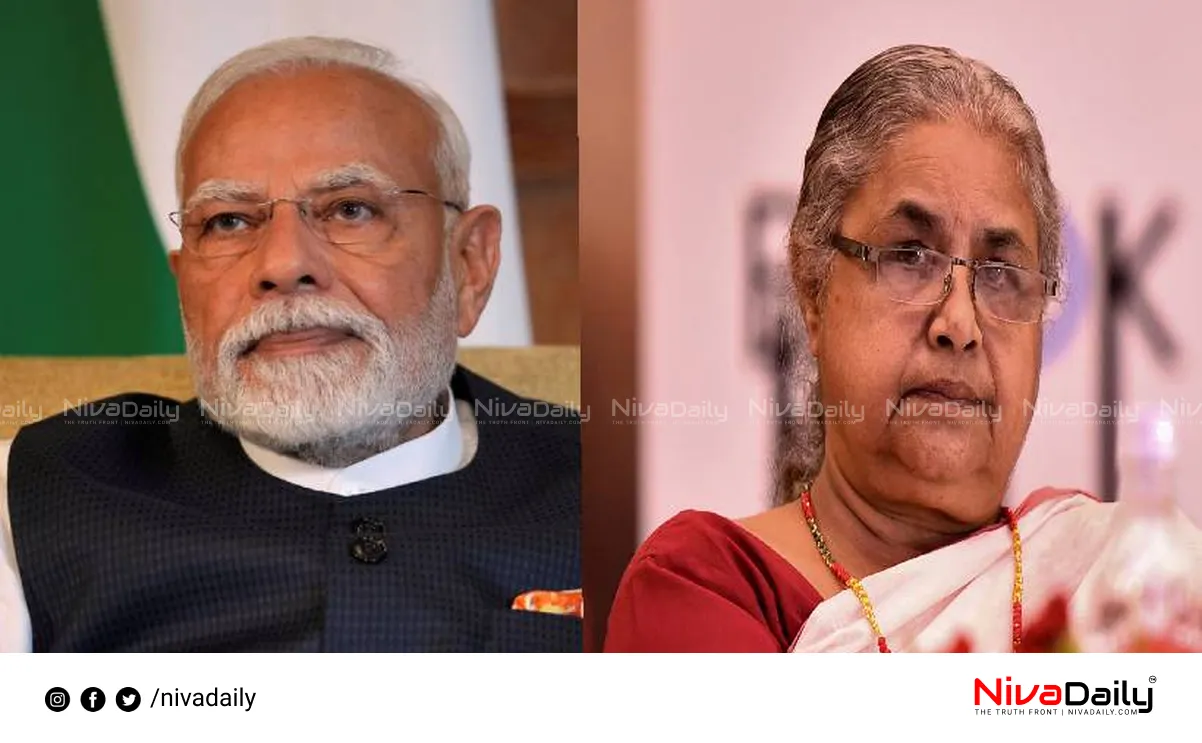Nepal PM Sushila Karki