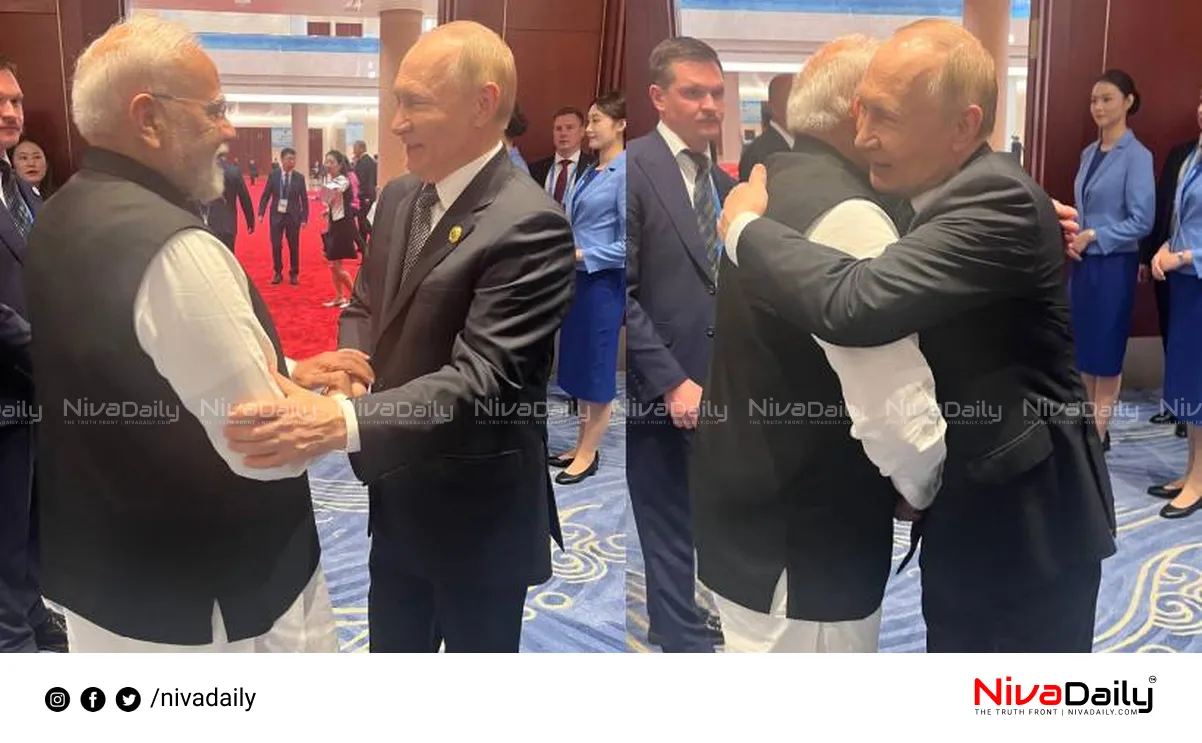 India Russia relations