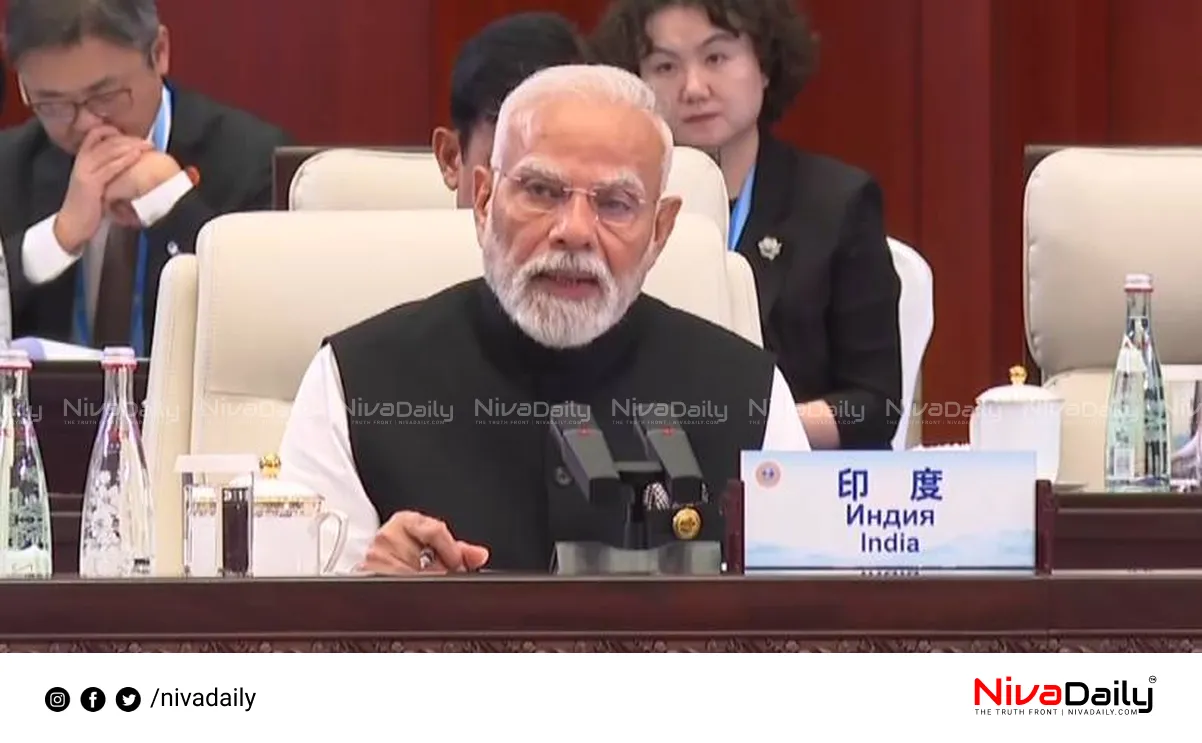 Shanghai Summit Terrorism