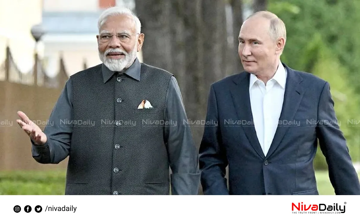 India-Russia relations