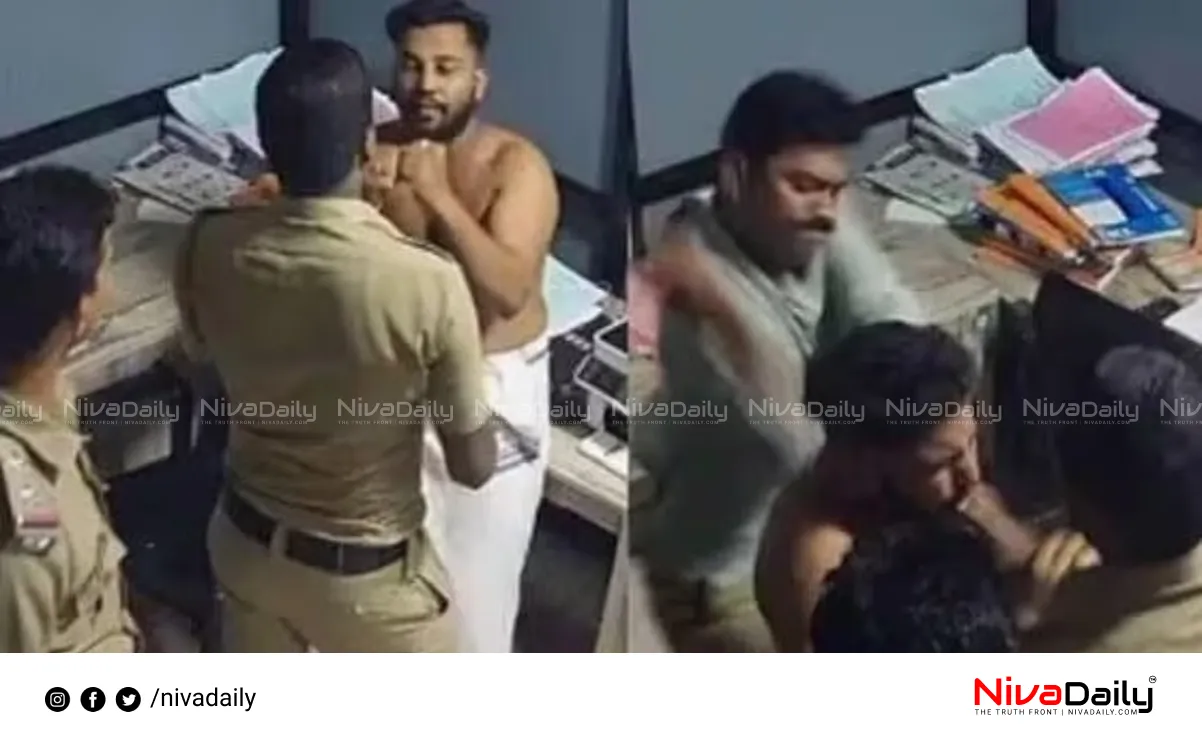 Police atrocity