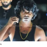 Rapper Vedan chargesheet