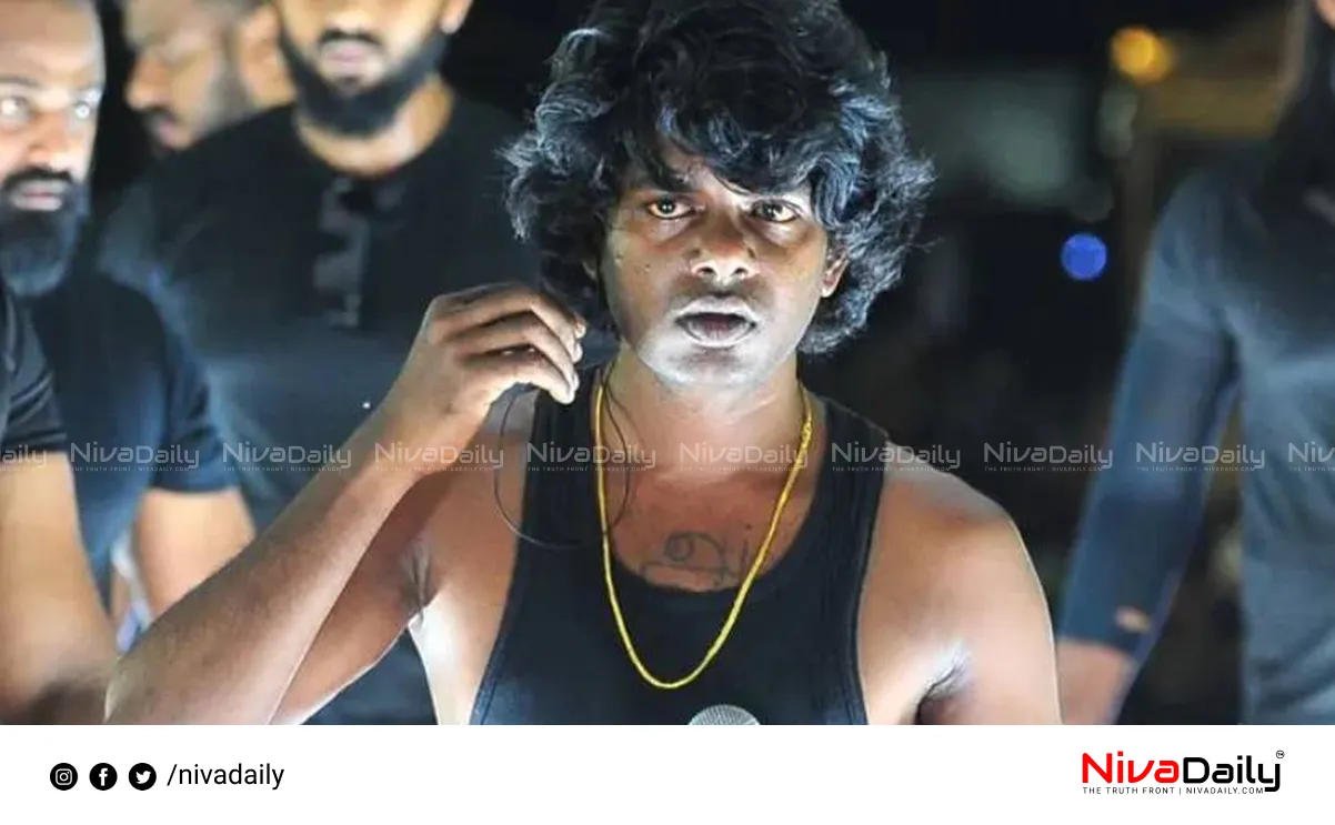Rapper Vedan chargesheet