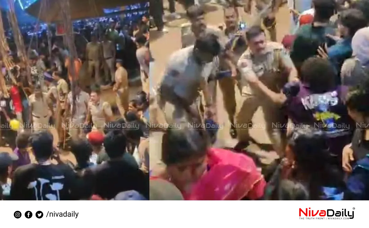 Police Lathi Charge