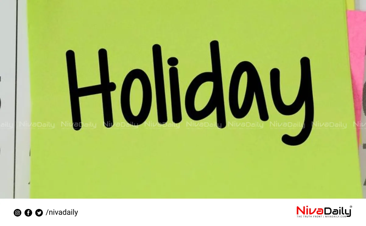 Kerala public holiday