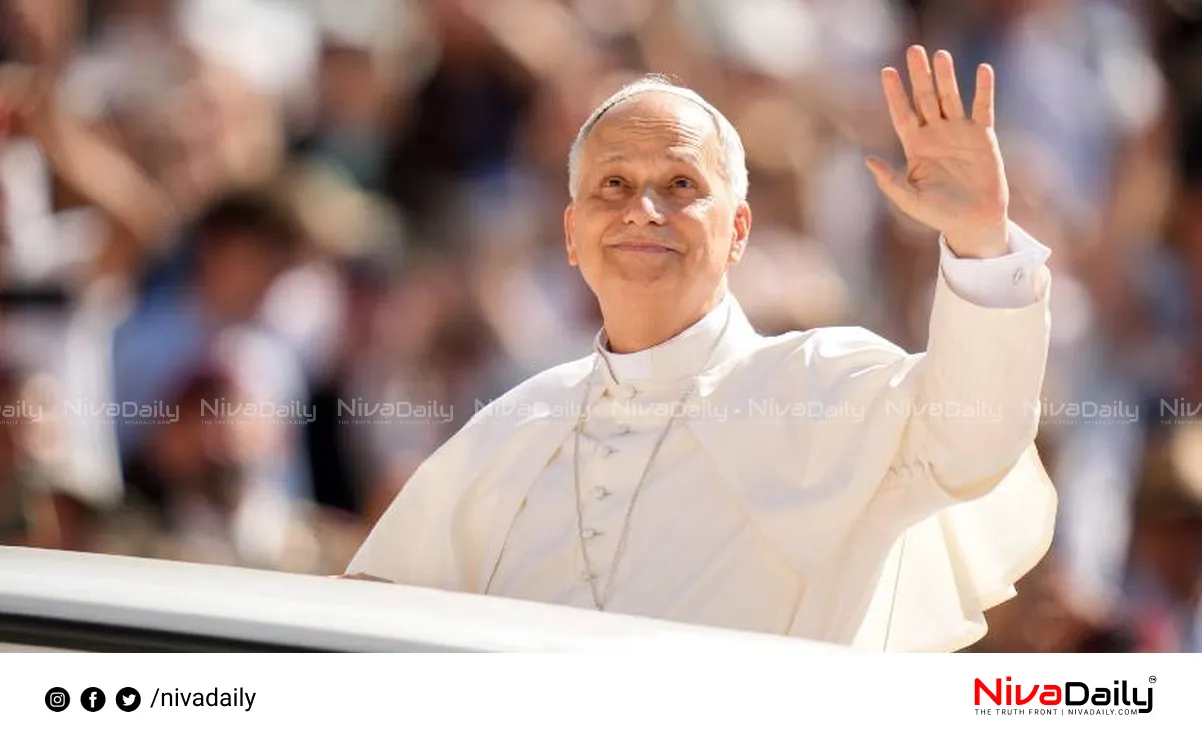 Pope Leo XIV birthday