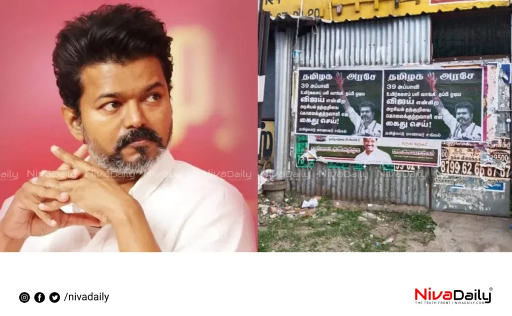 Vijay poster controversy